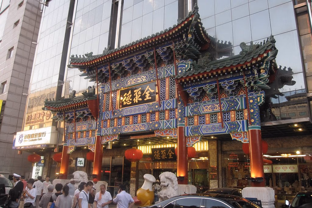 Comprehensive Guide To Peking Duck Restaurants In Beijing