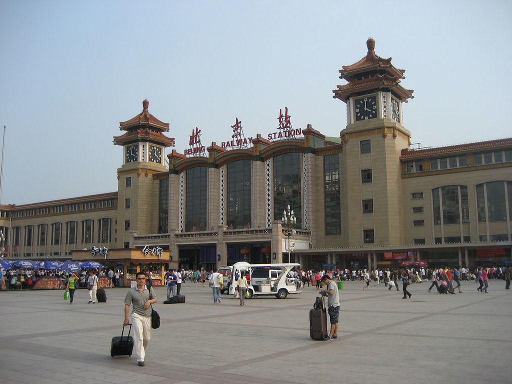 Beijing Railway Stations Guide: Which One Should You Choose? 4 Beijing Railway Stations Guide: Which One Should You Choose?