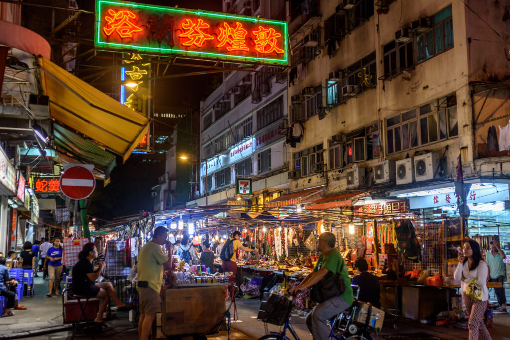 The Brief Guide To Markets In China: Types, Culture, Regional Specialties And More 23 The Brief Guide To Markets In China: Types, Culture, Regional Specialties And More