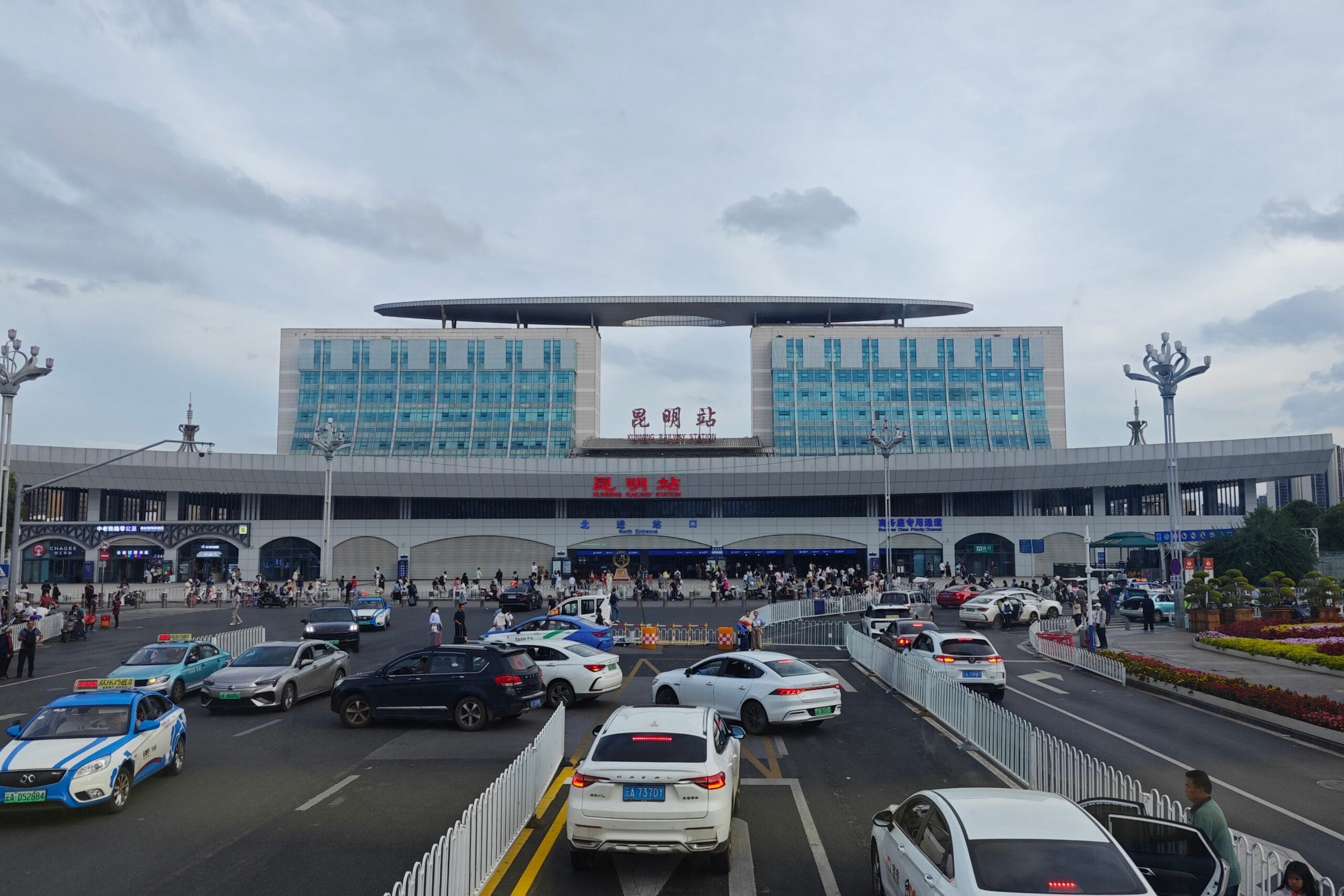 Kunming Railway Stations Guide: Don’t Go To The Wrong Station! 2 Kunming Railway Stations Guide: Don’t Go To The Wrong Station!