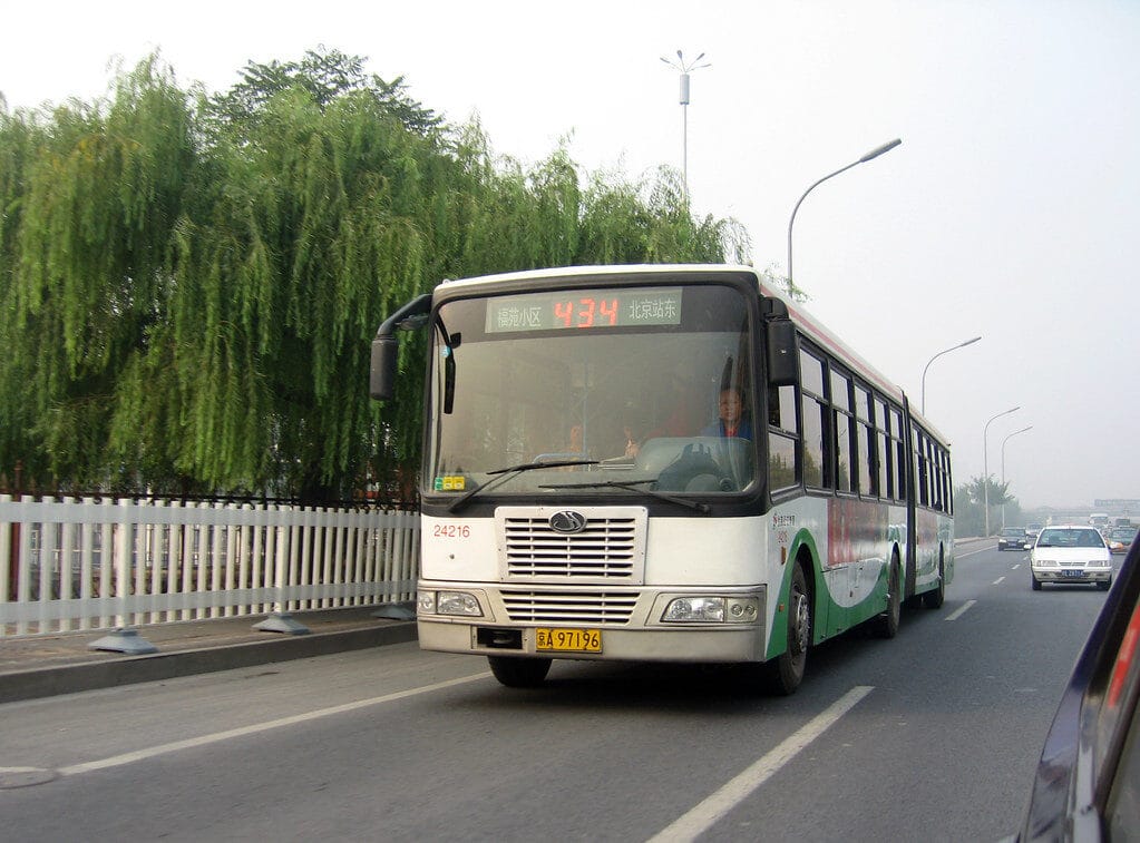 Beijing Transportation: 7 Ways To Get Around