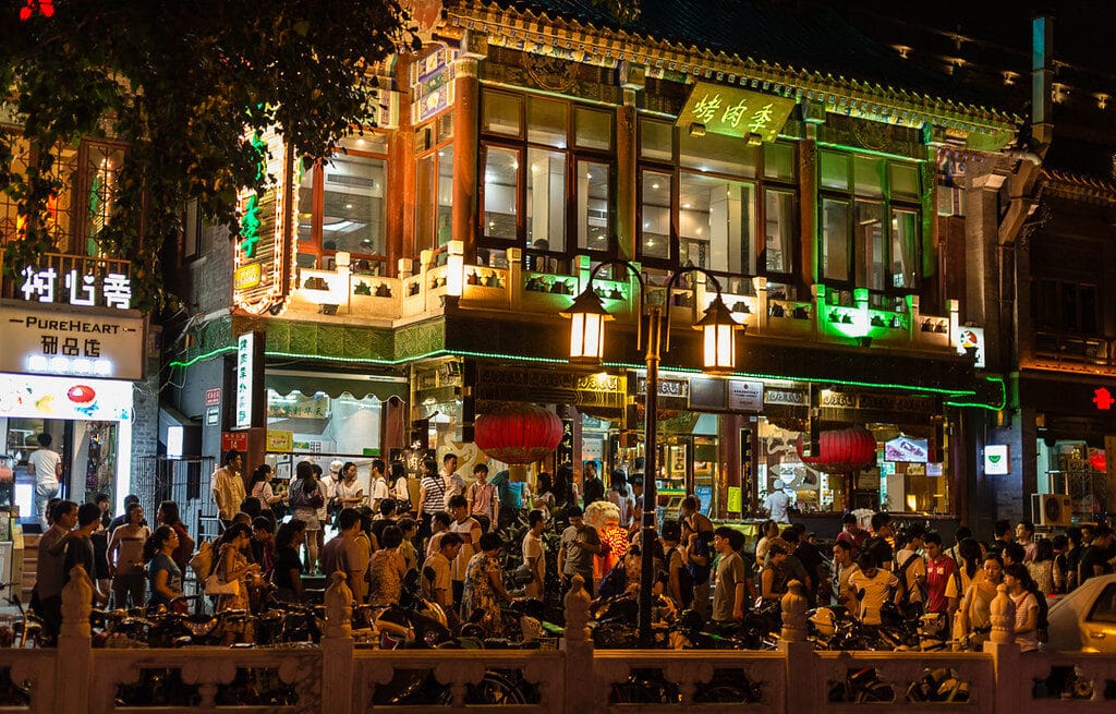 Beijing Nightlife: 10 Best Things To Do After Dark
