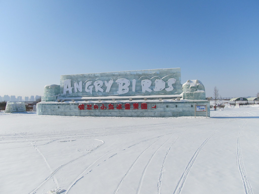 Harbin Ice And Snow World: The Ultimate 2025/2026 Insider'S Guide 16 Harbin Ice And Snow World: The Ultimate 2025/2026 Insider'S Guide