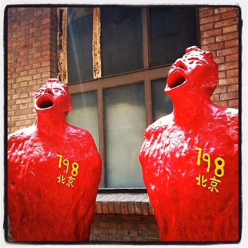 Beijing Itinerary Guide: From 1 Day To 7 Days 21 Beijing Itinerary Guide: From 1 Day To 7 Days