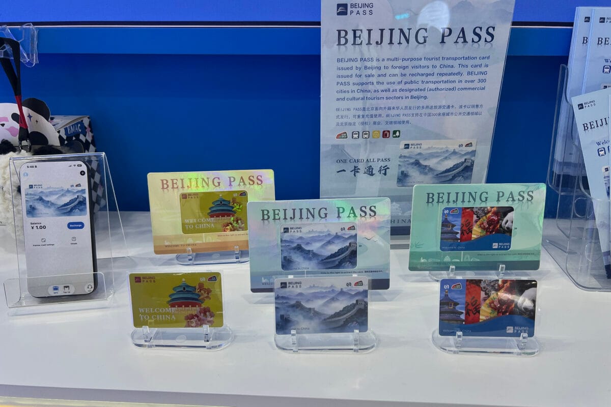 Beijing Pass: The Complete Guide For Foreign Visitors 2 Beijing Pass: The Complete Guide For Foreign Visitors