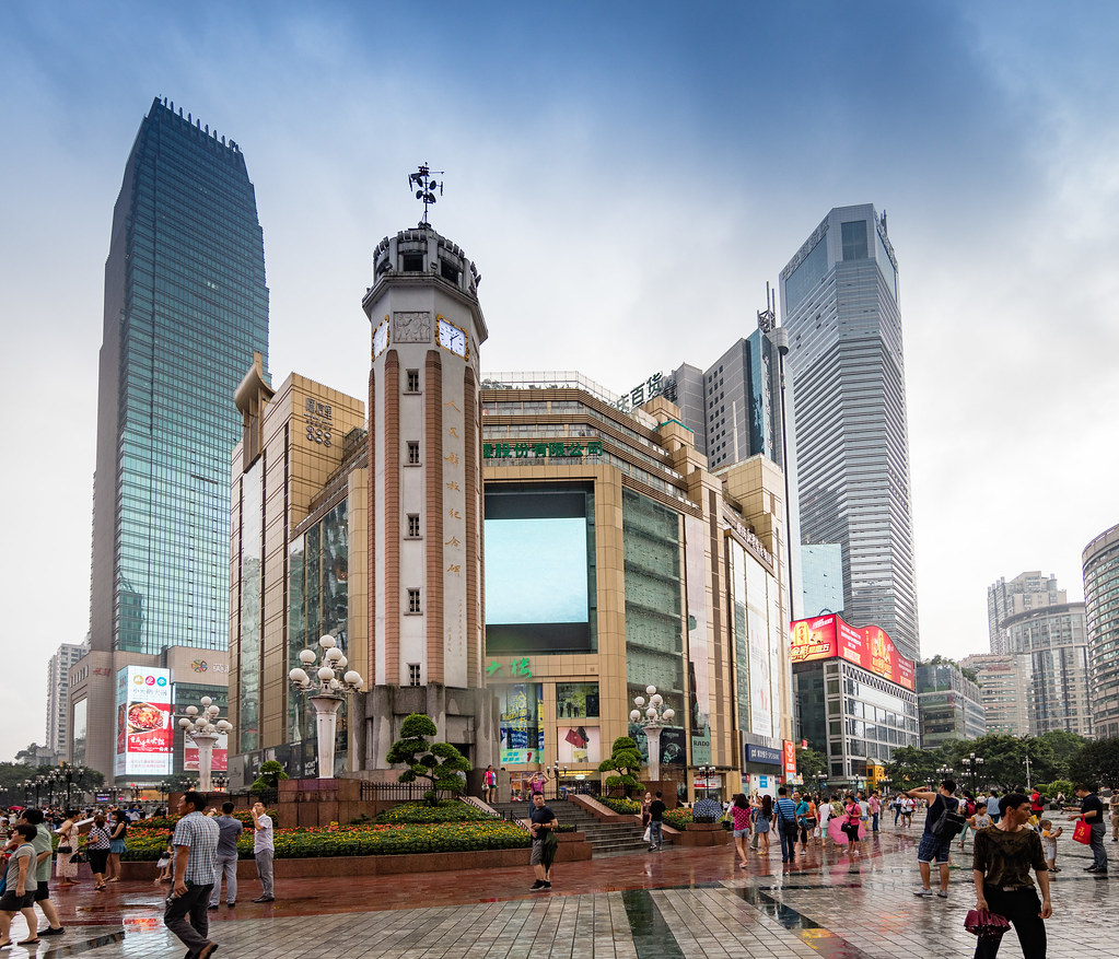 Chongqing: Complete Insider'S Guide To China'S 8D Magic City 21 Chongqing: Complete Insider'S Guide To China'S 8D Magic City