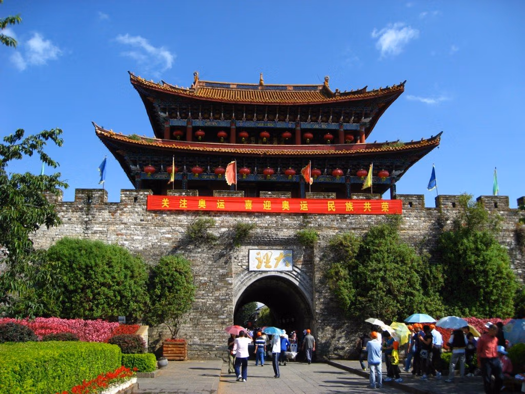 China Attractions 30 South Gate Of Dali Old Town