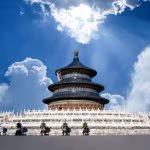 Chinese Culture 5 Temple Of Heaven
