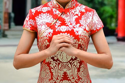 Chinese Cultural Etiquette And Customs