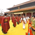 Chinese Culture 10 Confucius Ceremony Scene In Qufu