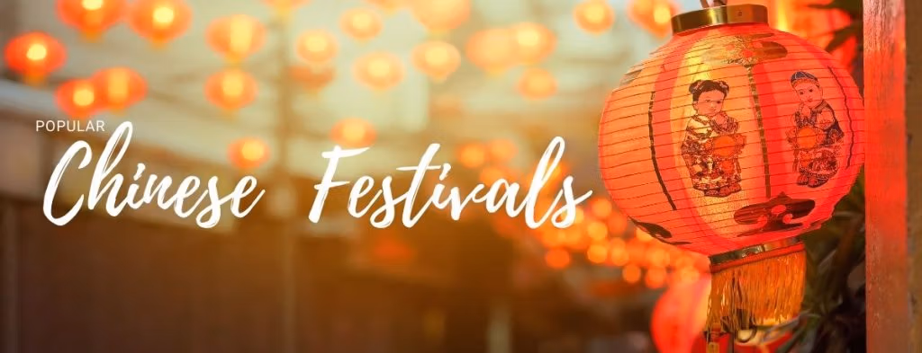 Chinese Cultural Customs And Traditions