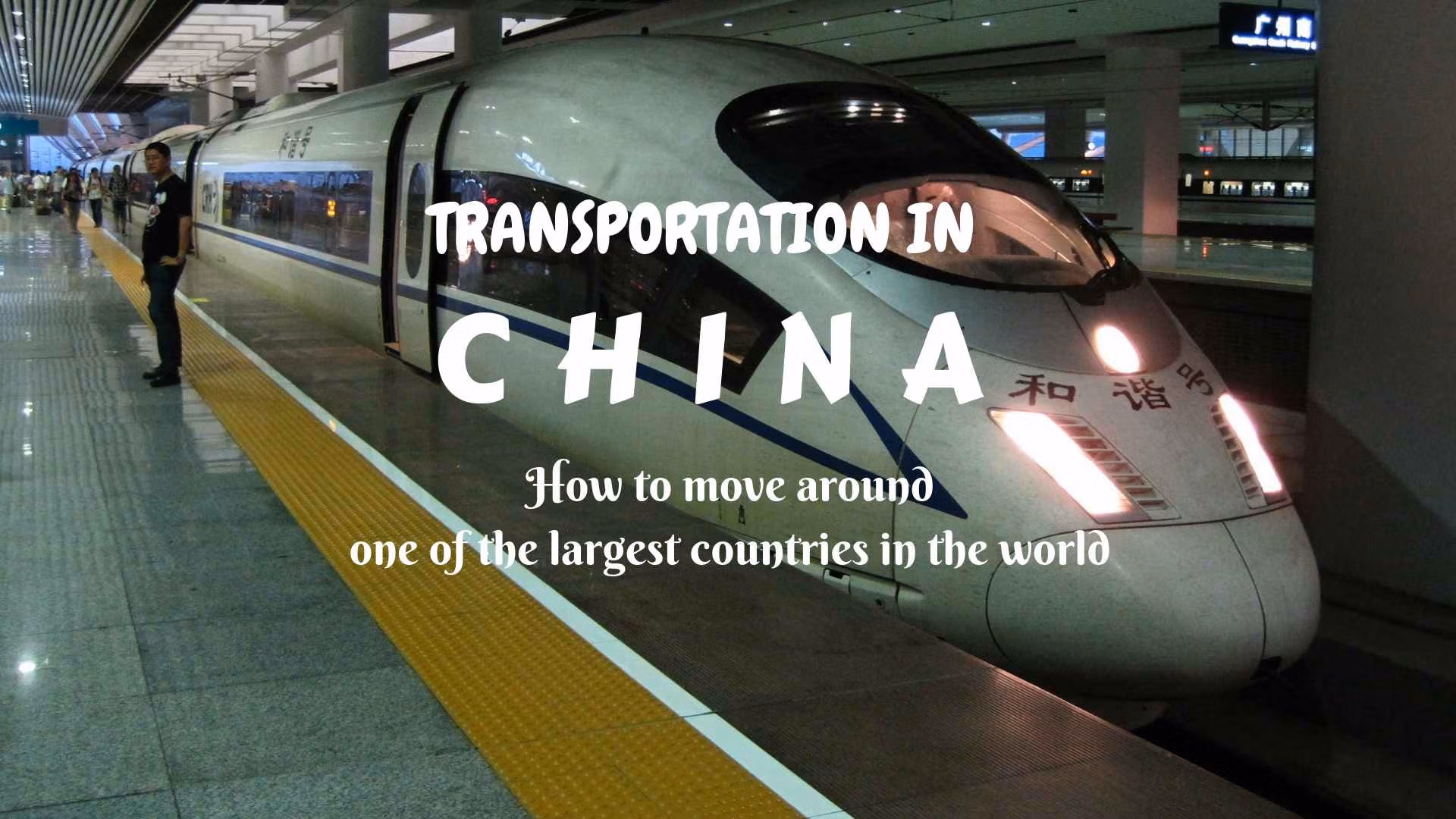 Can A Foreigner Buy Bus Or Train Tickets Online In China? 1 Can A Foreigner Buy Bus Or Train Tickets Online In China?