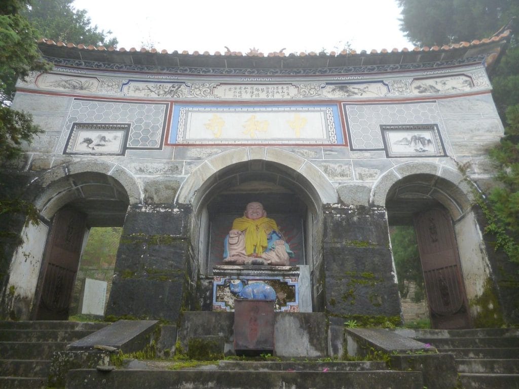 Zhonghe Temple