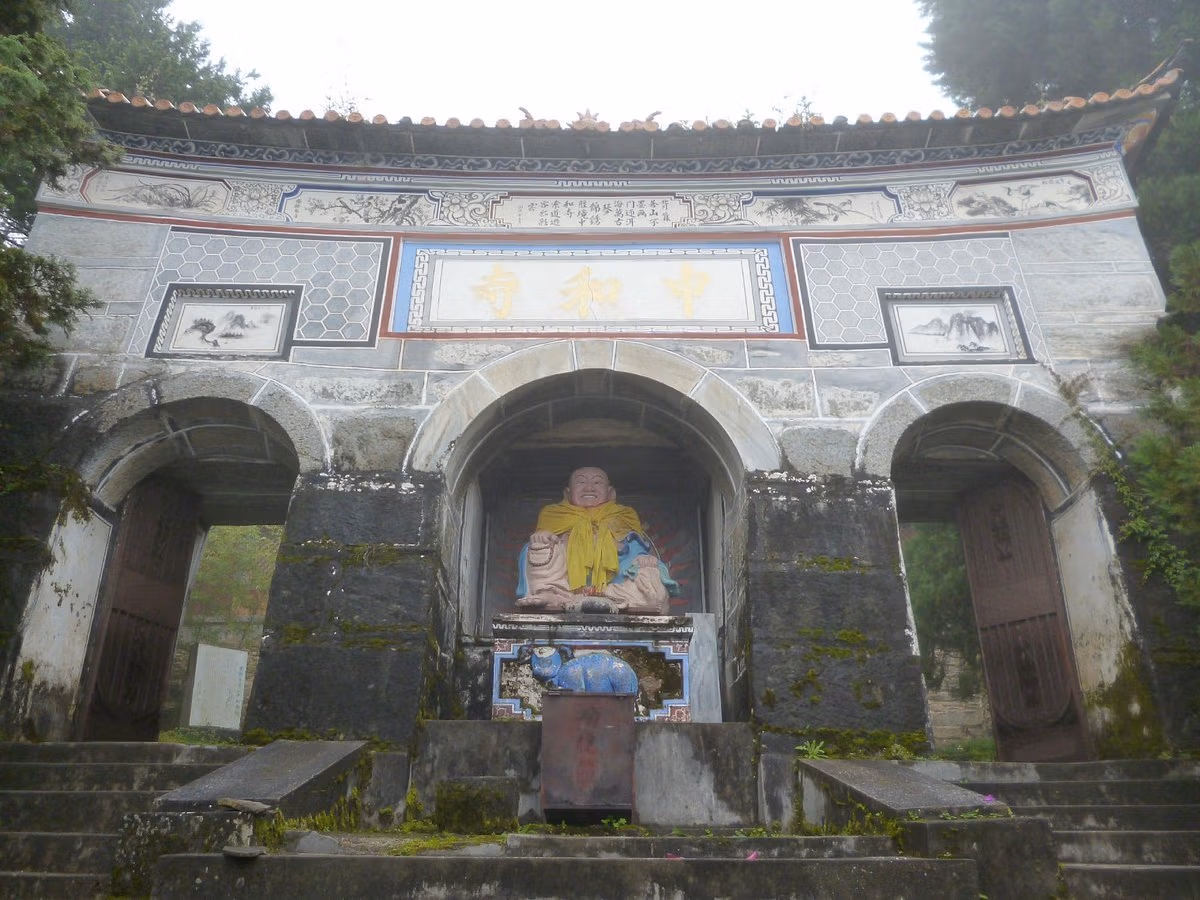 Zhonghe Temple