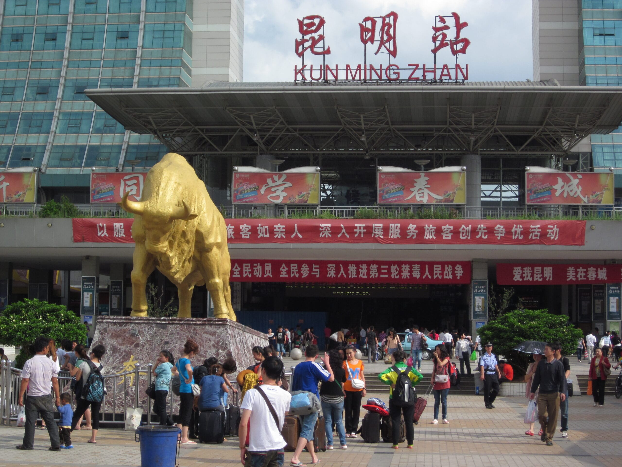 Kunming Railway Stations Guide: Don’t Go To The Wrong Station! 5 Kunming Railway Stations Guide: Don’t Go To The Wrong Station!
