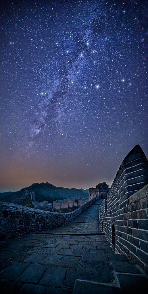 Seeing The Stars: A Traveler'S Guide To Light Pollution In China 4 Seeing The Stars: A Traveler'S Guide To Light Pollution In China