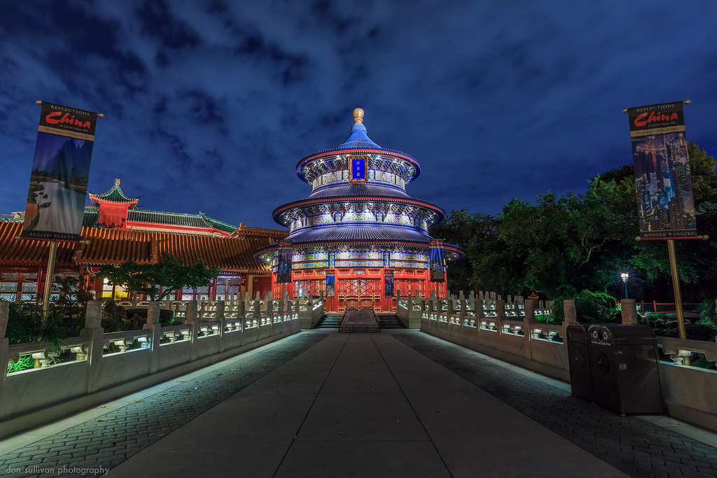 Temple Of Heaven: China'S Most Sacred Imperial Complex 19 Temple Of Heaven: China'S Most Sacred Imperial Complex
