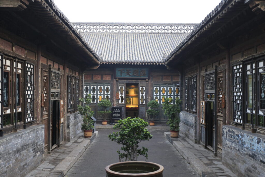 Pingyao Ancient City: A Insider'S Guide To China'S Walled Wonder 6 Pingyao Ancient City: A Insider'S Guide To China'S Walled Wonder