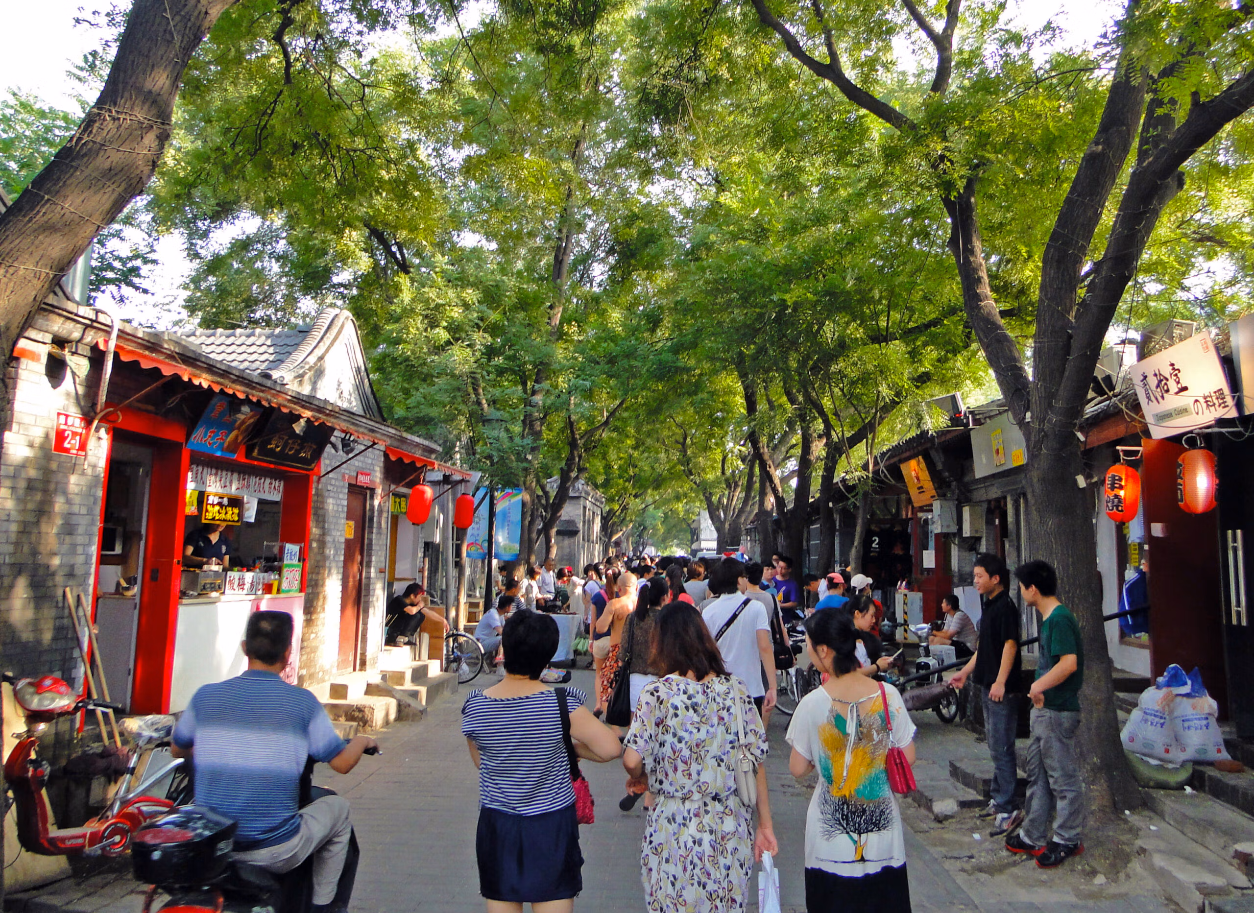 What &Amp; Where To Eat In Beijing: 12 Must-Try Dishes 29 What &Amp; Where To Eat In Beijing: 12 Must-Try Dishes