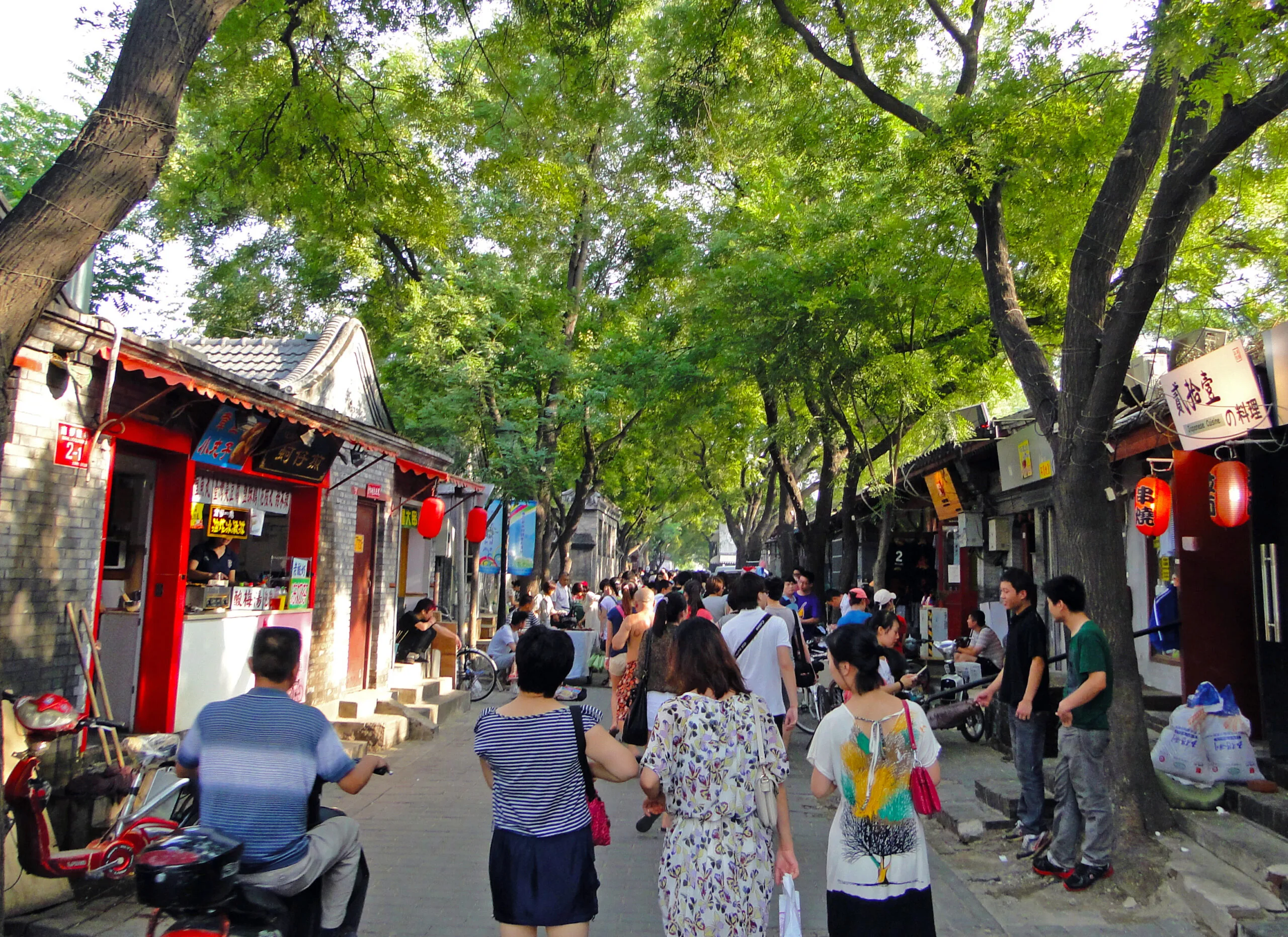 Where To Stay In Beijing: Your Complete Neighborhood Guide 7 Where To Stay In Beijing: Your Complete Neighborhood Guide