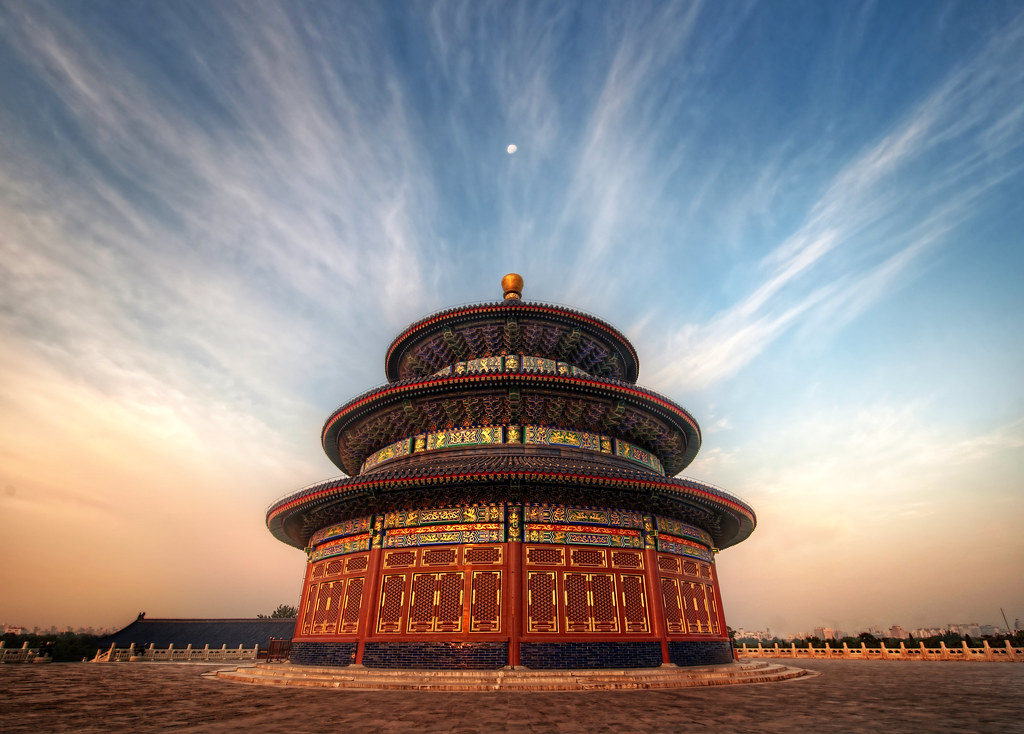 Temple Of Heaven: China'S Most Sacred Imperial Complex 20 Temple Of Heaven: China'S Most Sacred Imperial Complex