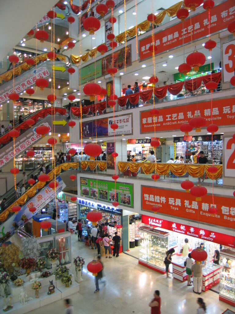 The Brief Guide To Markets In China: Types, Culture, Regional Specialties And More 9 The Brief Guide To Markets In China: Types, Culture, Regional Specialties And More