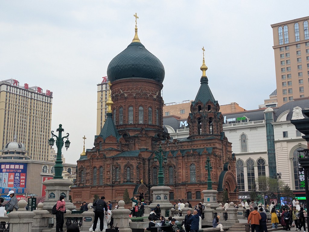 Harbin Saint Sophia Cathedral: An Ultimate Insider'S Guide 12 Harbin Saint Sophia Cathedral: An Ultimate Insider'S Guide