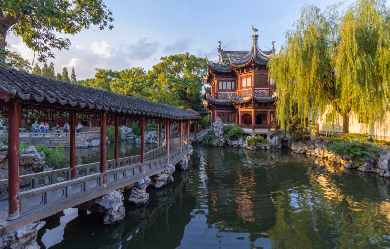 Yu Garden 2 Yu Garden
