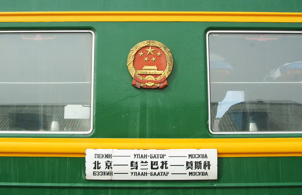 China Train Sleeper Guide: Hard Vs Soft Vs Premium Sleepers - Which To Choose? 6 China Train Sleeper Guide: Hard Vs Soft Vs Premium Sleepers - Which To Choose?