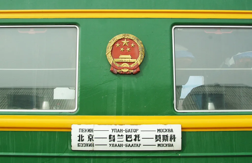 China Train Sleeper Guide: Hard Vs Soft Vs Premium Sleepers - Which To Choose? 6 China Train Sleeper Guide: Hard Vs Soft Vs Premium Sleepers - Which To Choose?