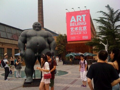 Beijing Travel Guide