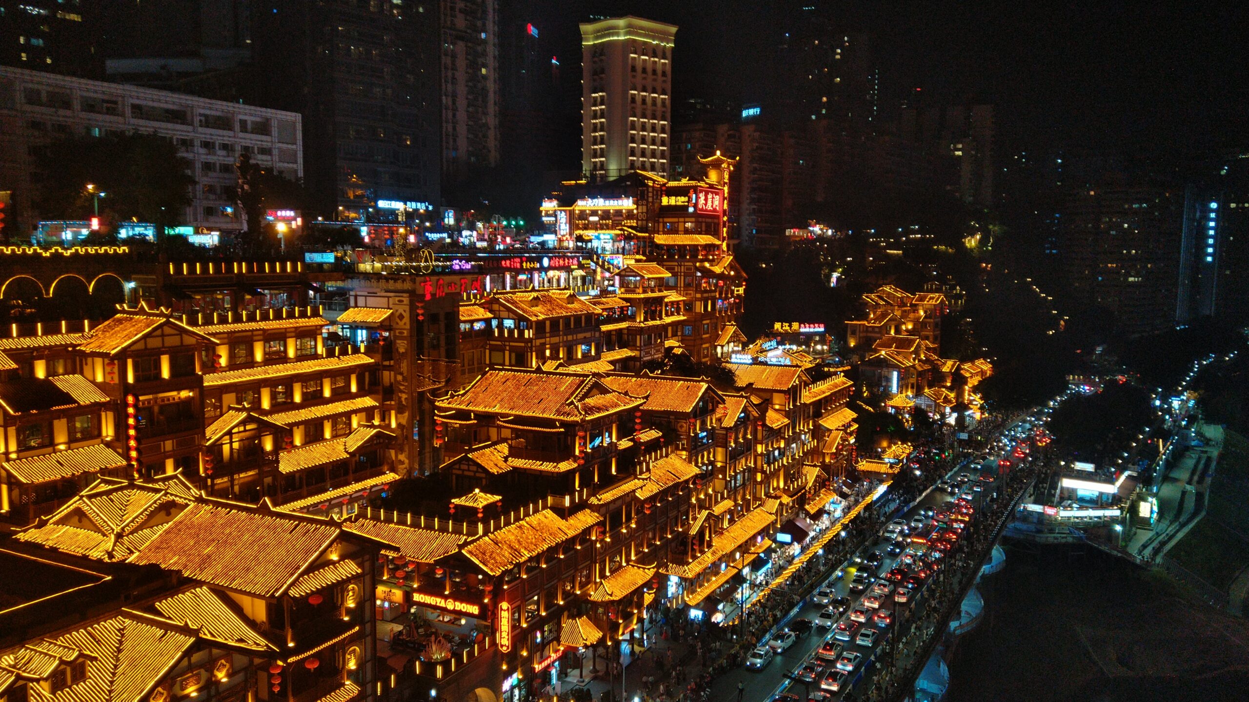 Chongqing: Complete Insider'S Guide To China'S 8D Magic City 5 Chongqing: Complete Insider'S Guide To China'S 8D Magic City