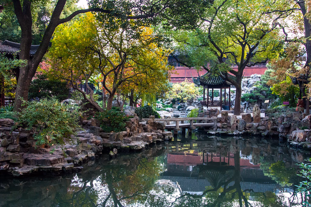 Yu Garden 2 Yu Garden