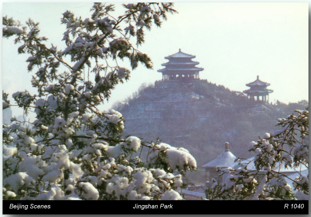 Jingshan Park: An Insider'S Guide To Beijing'S Best View 15 Jingshan Park: An Insider'S Guide To Beijing'S Best View