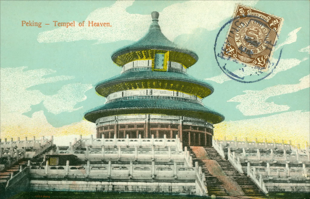Temple Of Heaven: China'S Most Sacred Imperial Complex 2 Temple Of Heaven: China'S Most Sacred Imperial Complex