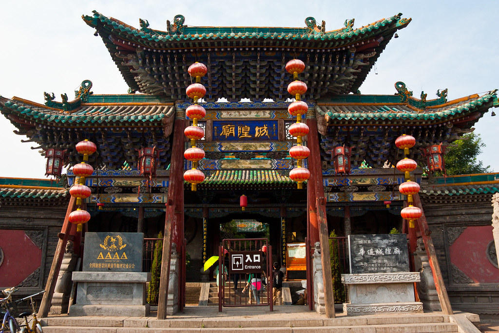Pingyao Ancient City: A Insider'S Guide To China'S Walled Wonder 9 Pingyao Ancient City: A Insider'S Guide To China'S Walled Wonder