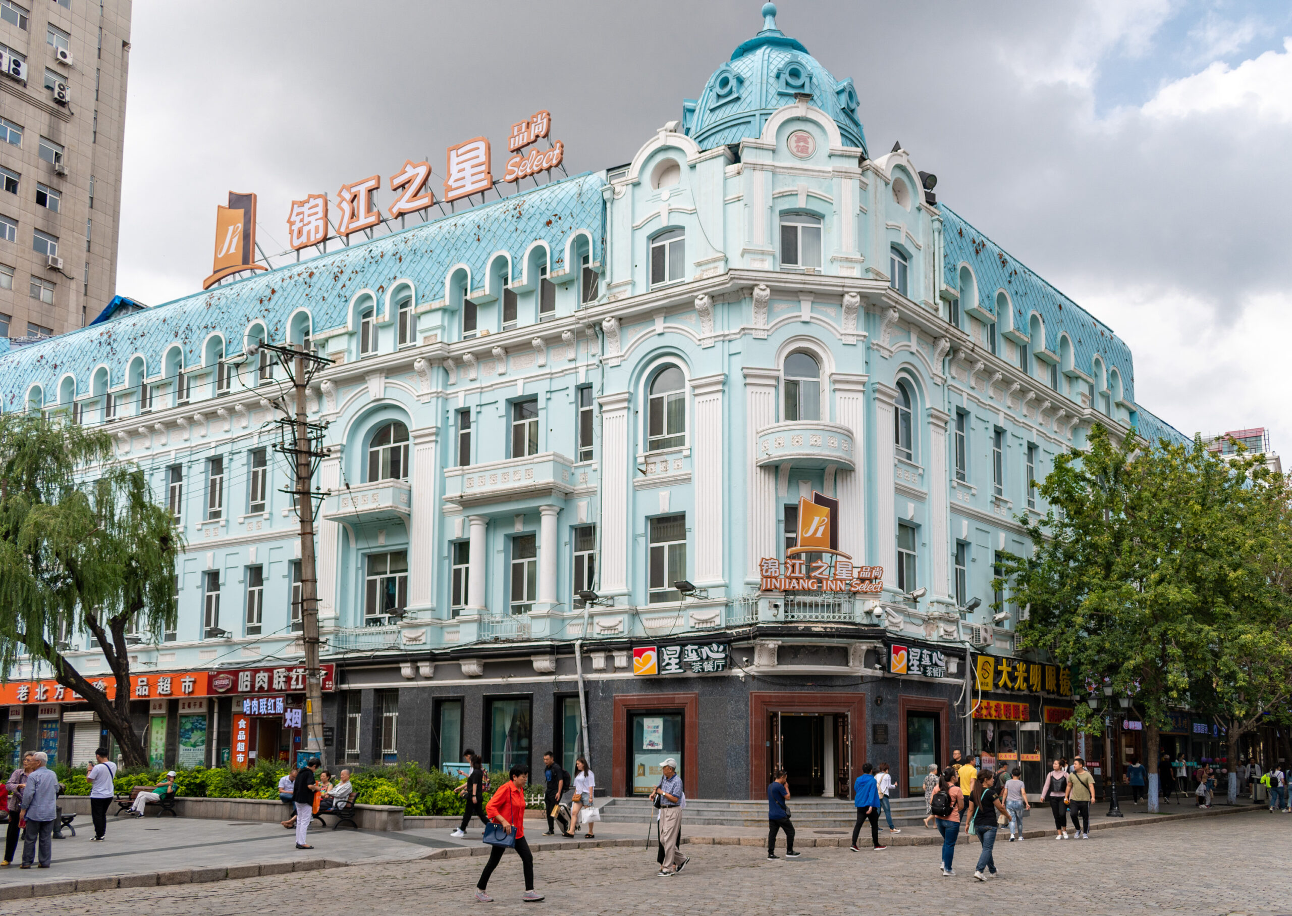 Harbin Zhongyang Pedestrian Street: The Ultimate Guide To Ice City'S Historic Heart 15 Harbin Zhongyang Pedestrian Street: The Ultimate Guide To Ice City'S Historic Heart