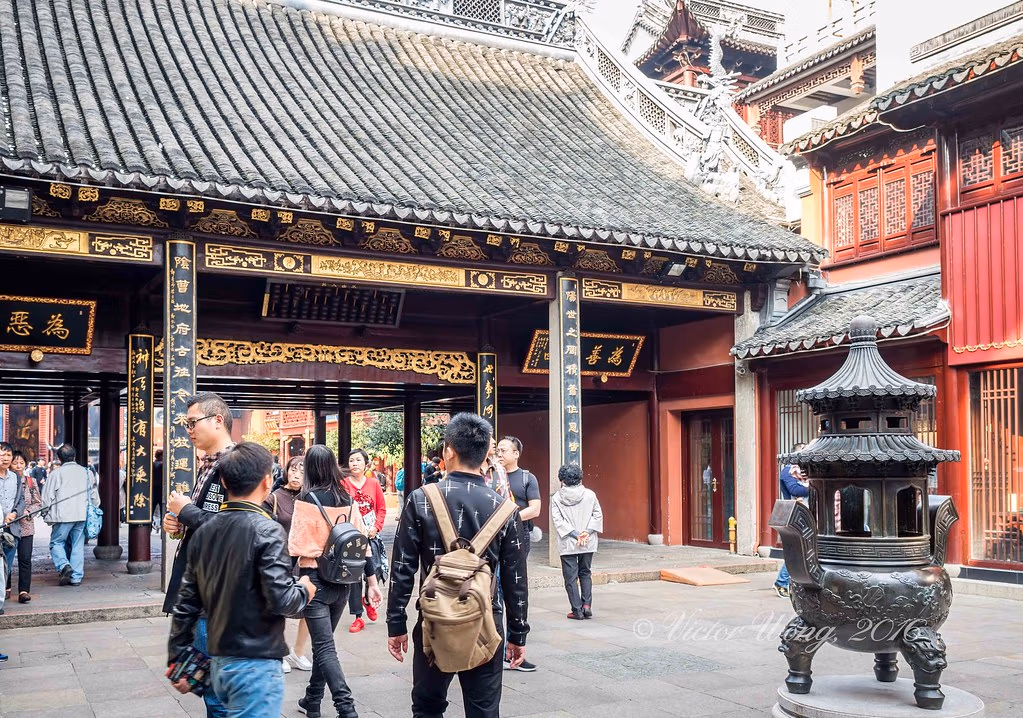 Yu Garden 7 Yu Garden