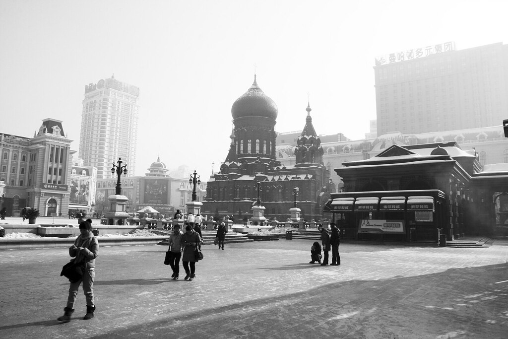 Harbin Saint Sophia Cathedral: An Ultimate Insider'S Guide 2 Harbin Saint Sophia Cathedral: An Ultimate Insider'S Guide