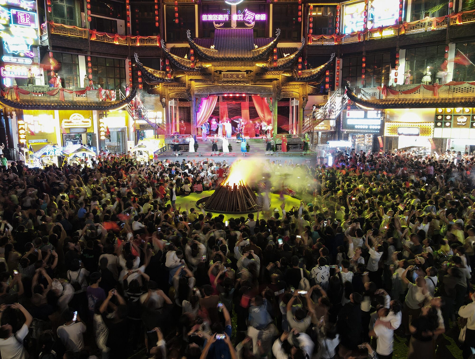 72 Qilou - Evening Performance