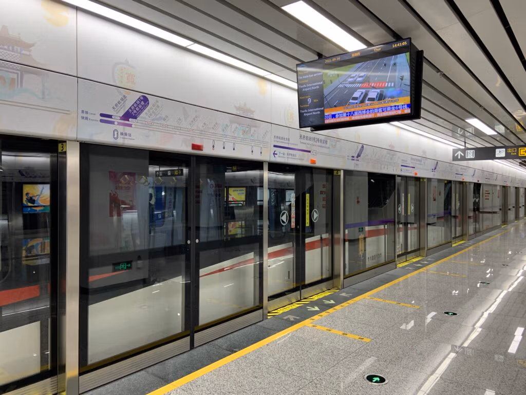 Shuangliu Or Tianfu? Complete Chengdu Airport Guide