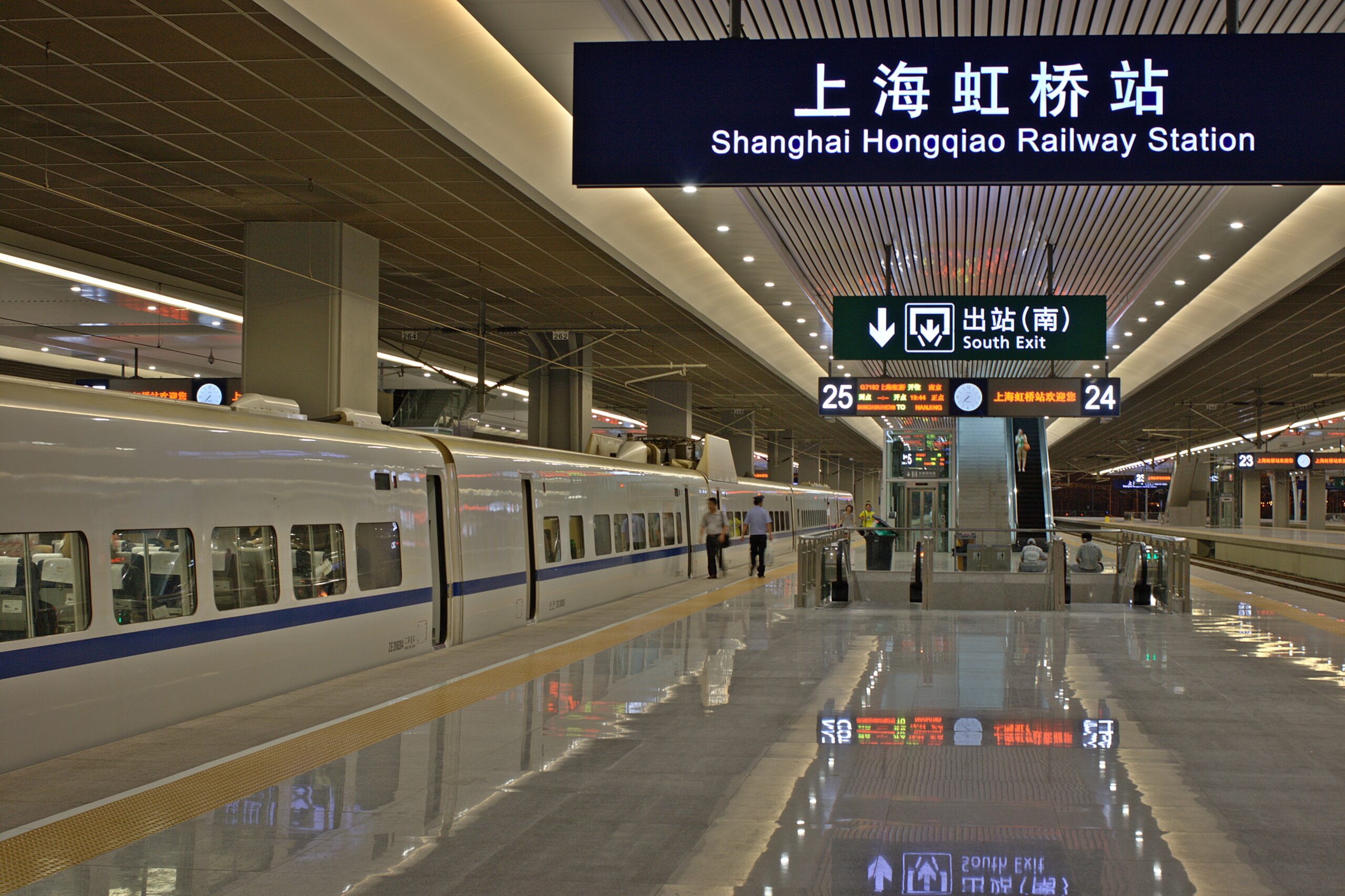 Shanghai Railway Stations Guide: Which One Should You Choose? 8 Shanghai Railway Stations Guide: Which One Should You Choose?