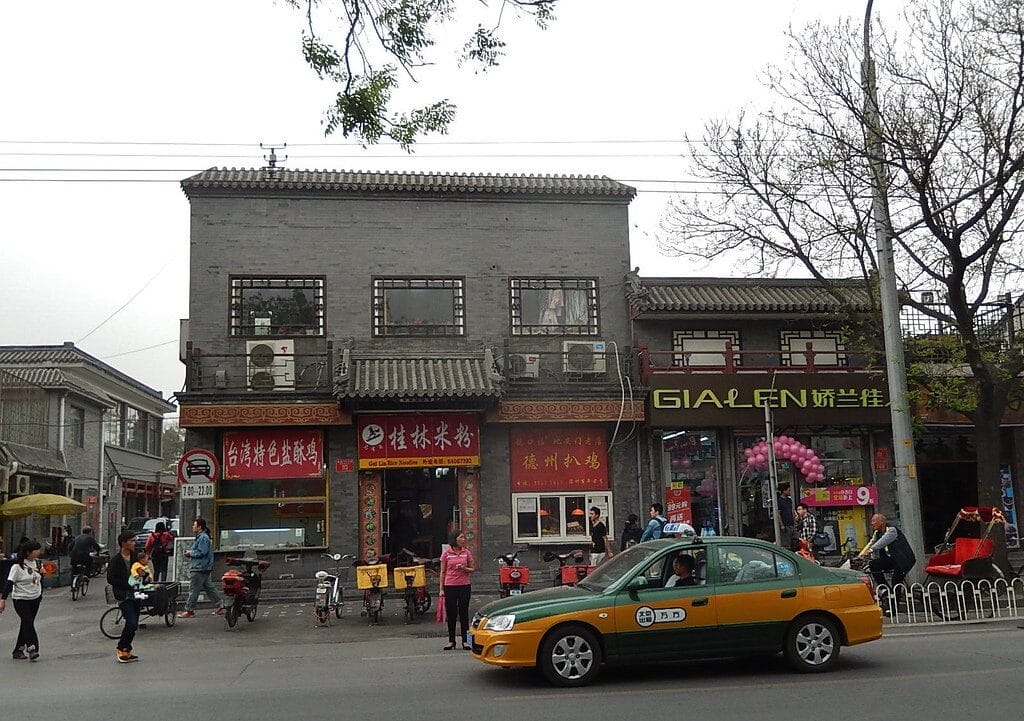 Beijing Transportation: 7 Ways To Get Around