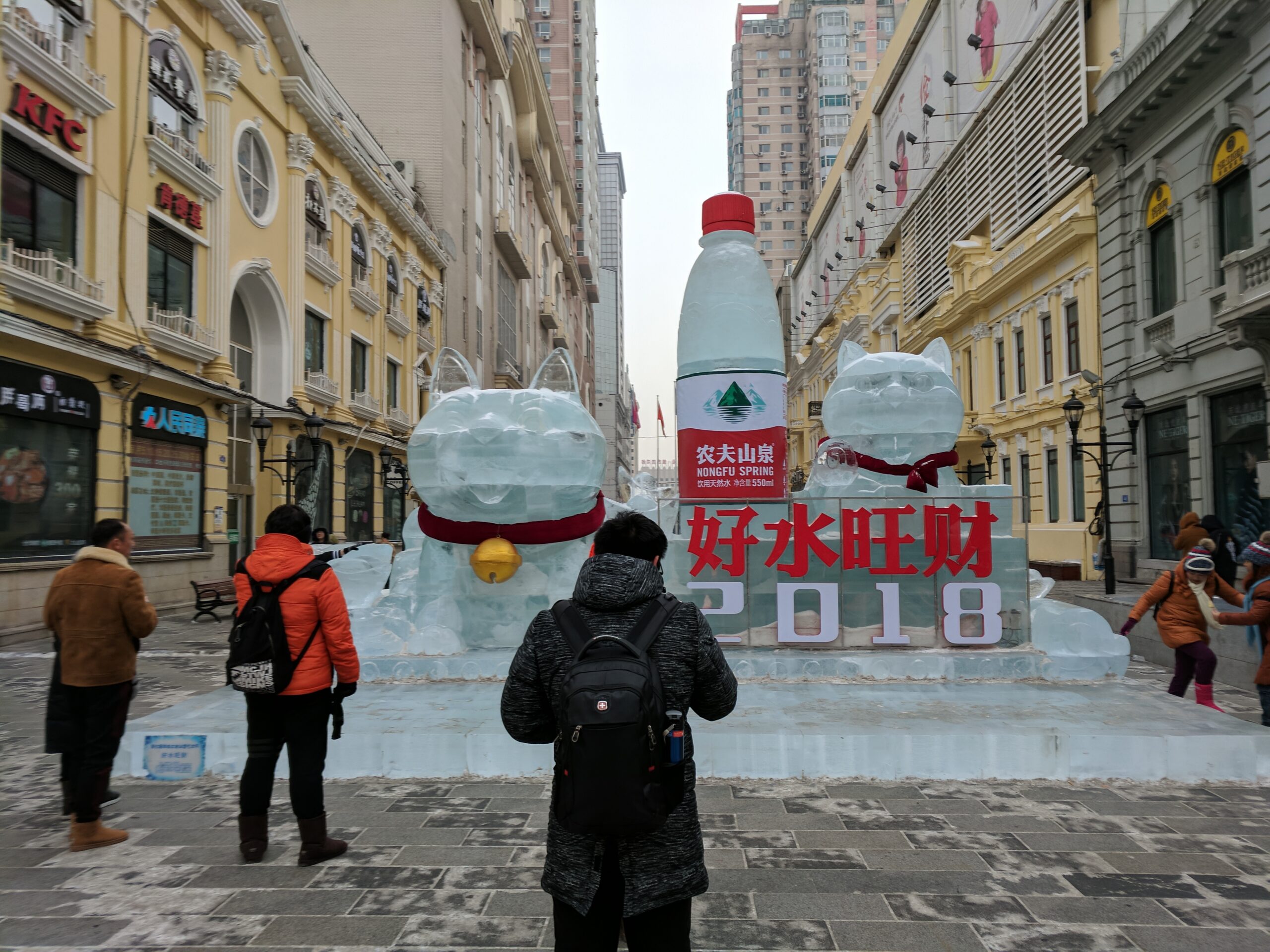 Harbin Zhongyang Pedestrian Street: The Ultimate Guide To Ice City'S Historic Heart 10 Harbin Zhongyang Pedestrian Street: The Ultimate Guide To Ice City'S Historic Heart