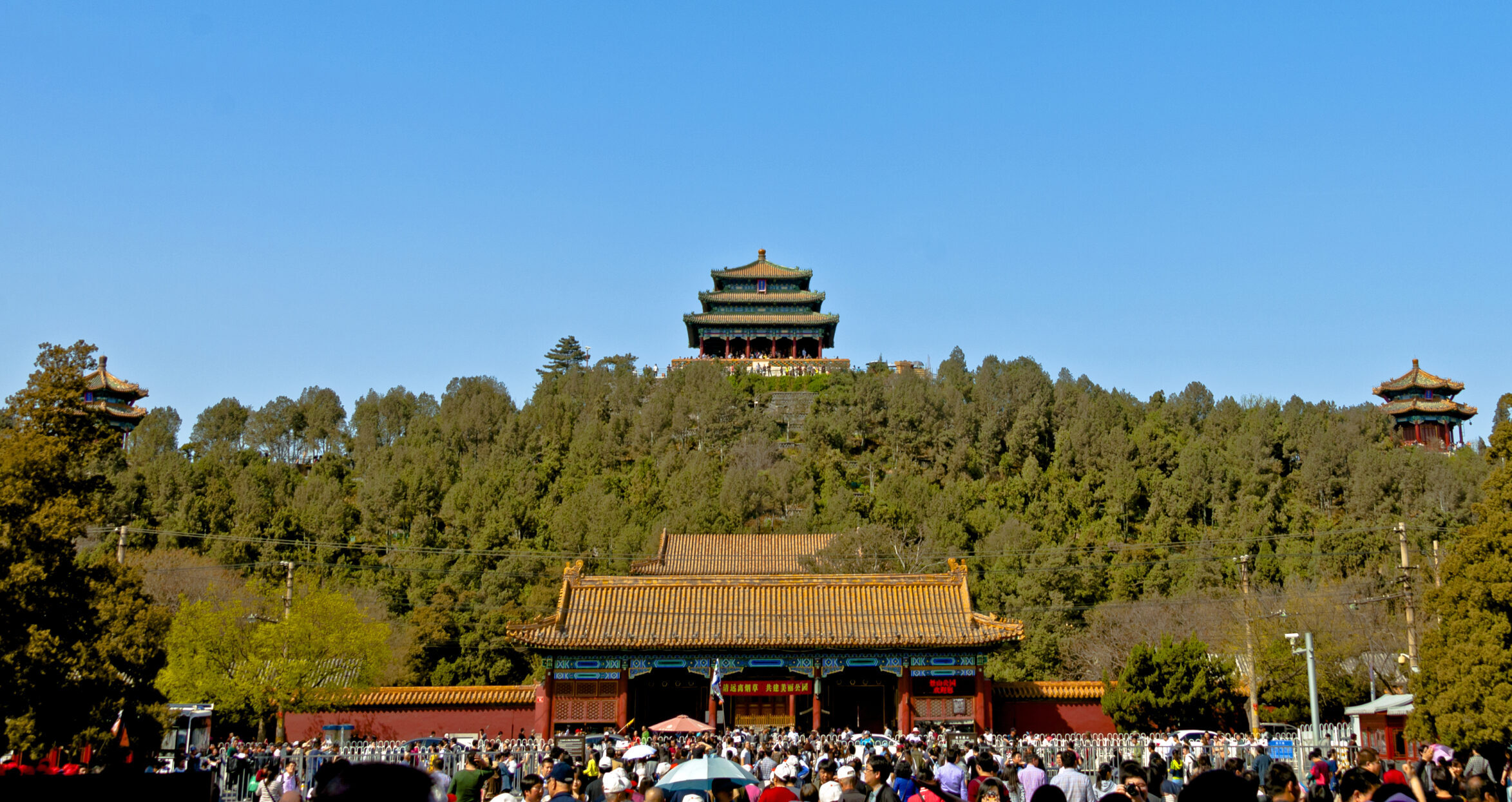 Jingshan Park: An Insider'S Guide To Beijing'S Best View