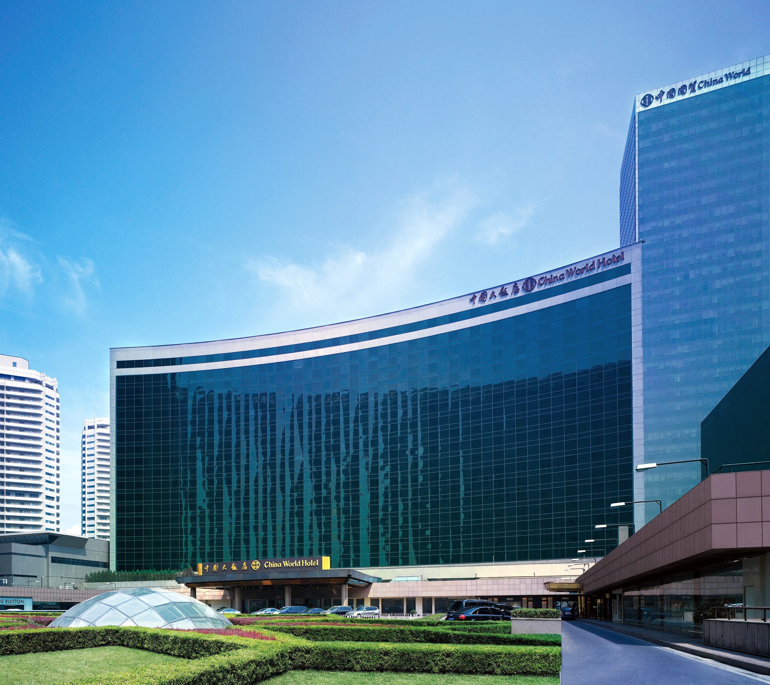 Where To Stay In Beijing: Your Complete Neighborhood Guide 28 Where To Stay In Beijing: Your Complete Neighborhood Guide