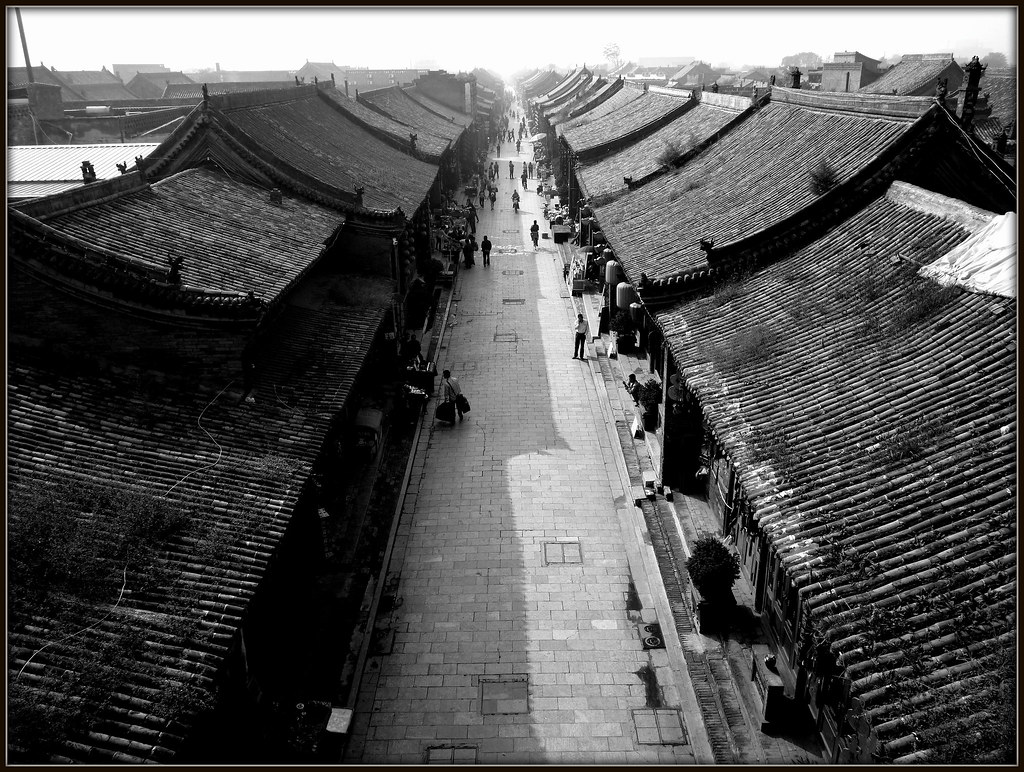 Pingyao Ancient City: A Insider'S Guide To China'S Walled Wonder 2 Pingyao Ancient City: A Insider'S Guide To China'S Walled Wonder