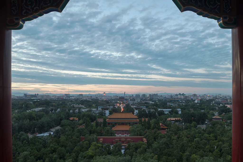 Jingshan Park: An Insider'S Guide To Beijing'S Best View 17 Jingshan Park: An Insider'S Guide To Beijing'S Best View