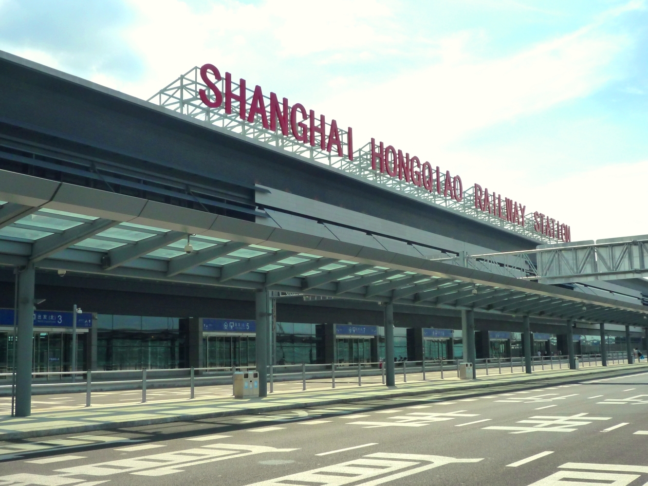 Shanghai Railway Stations Guide: Which One Should You Choose? 2 Shanghai Railway Stations Guide: Which One Should You Choose?