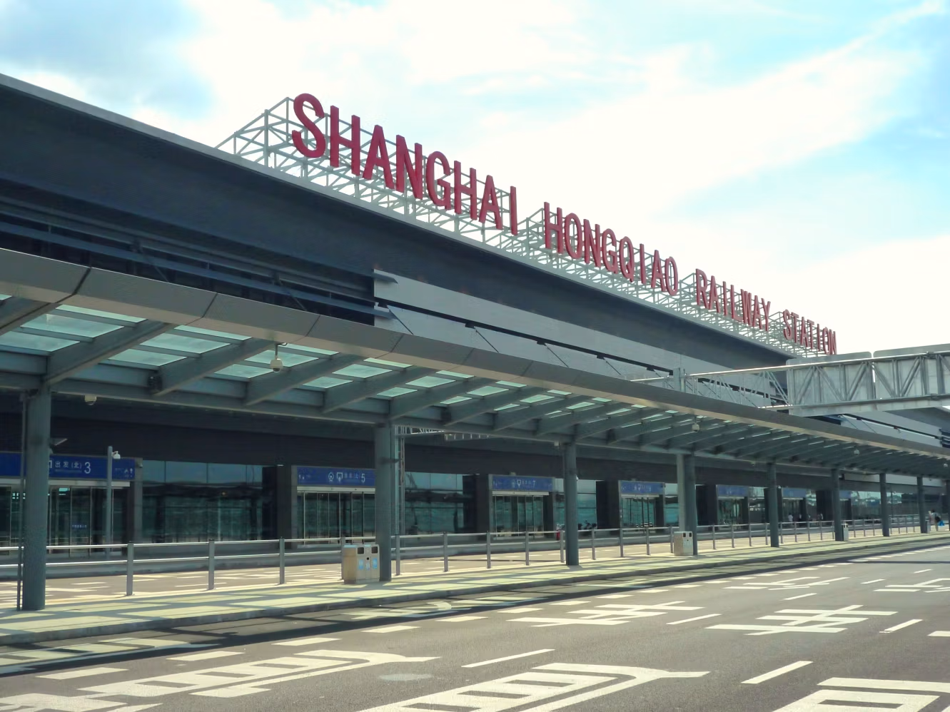 Shanghai Railway Stations Guide: Which One Should You Choose?